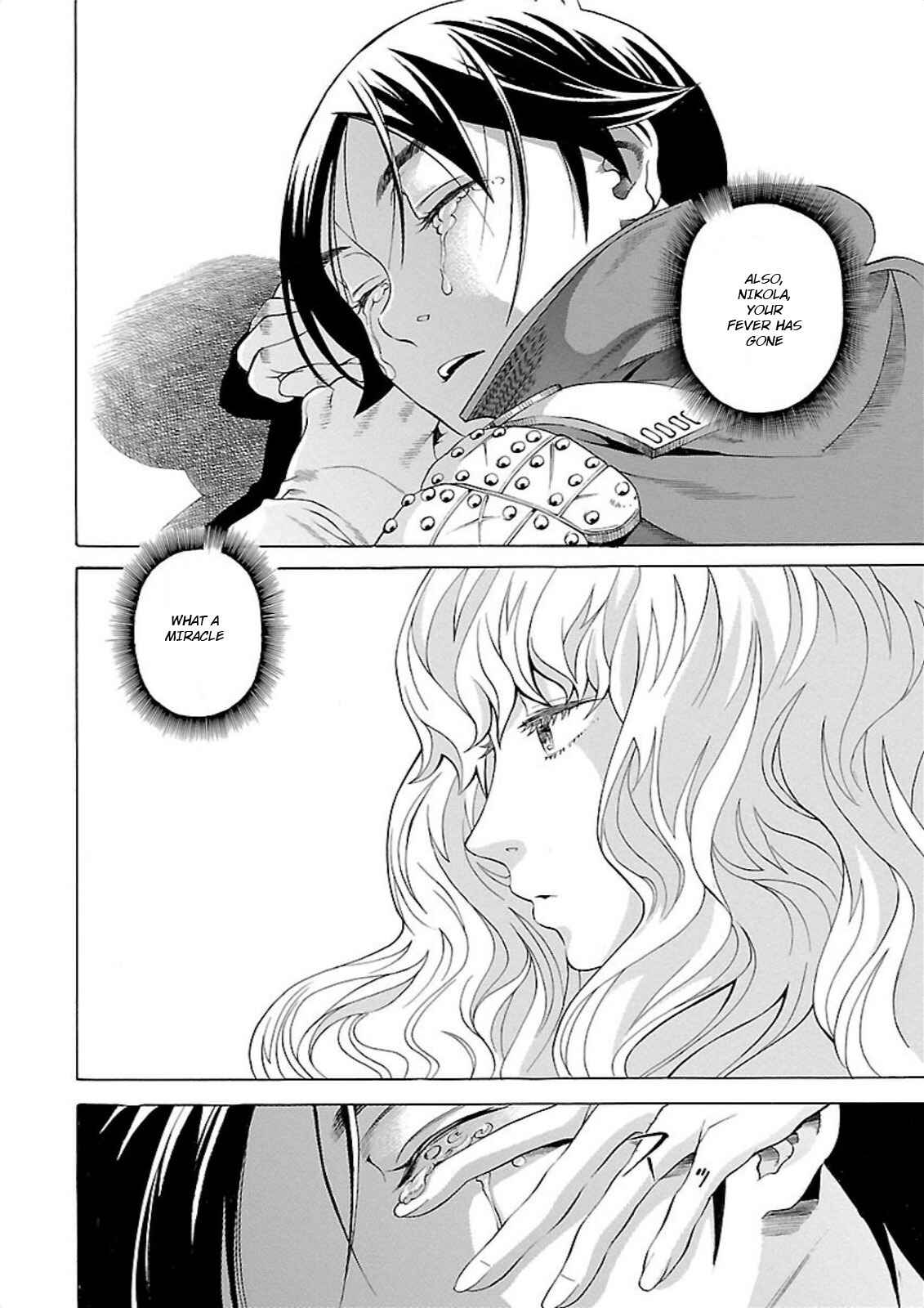 Page 28 Chapter 2 Seigai no Majo