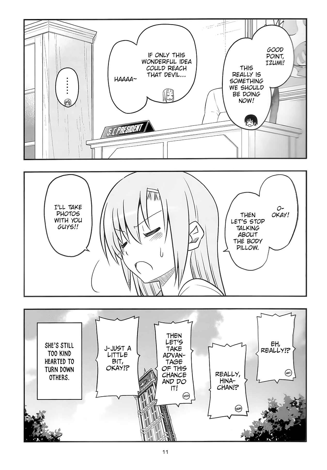Page 11 Chapter Unknown_18b5 Tasukete! Hinaemon