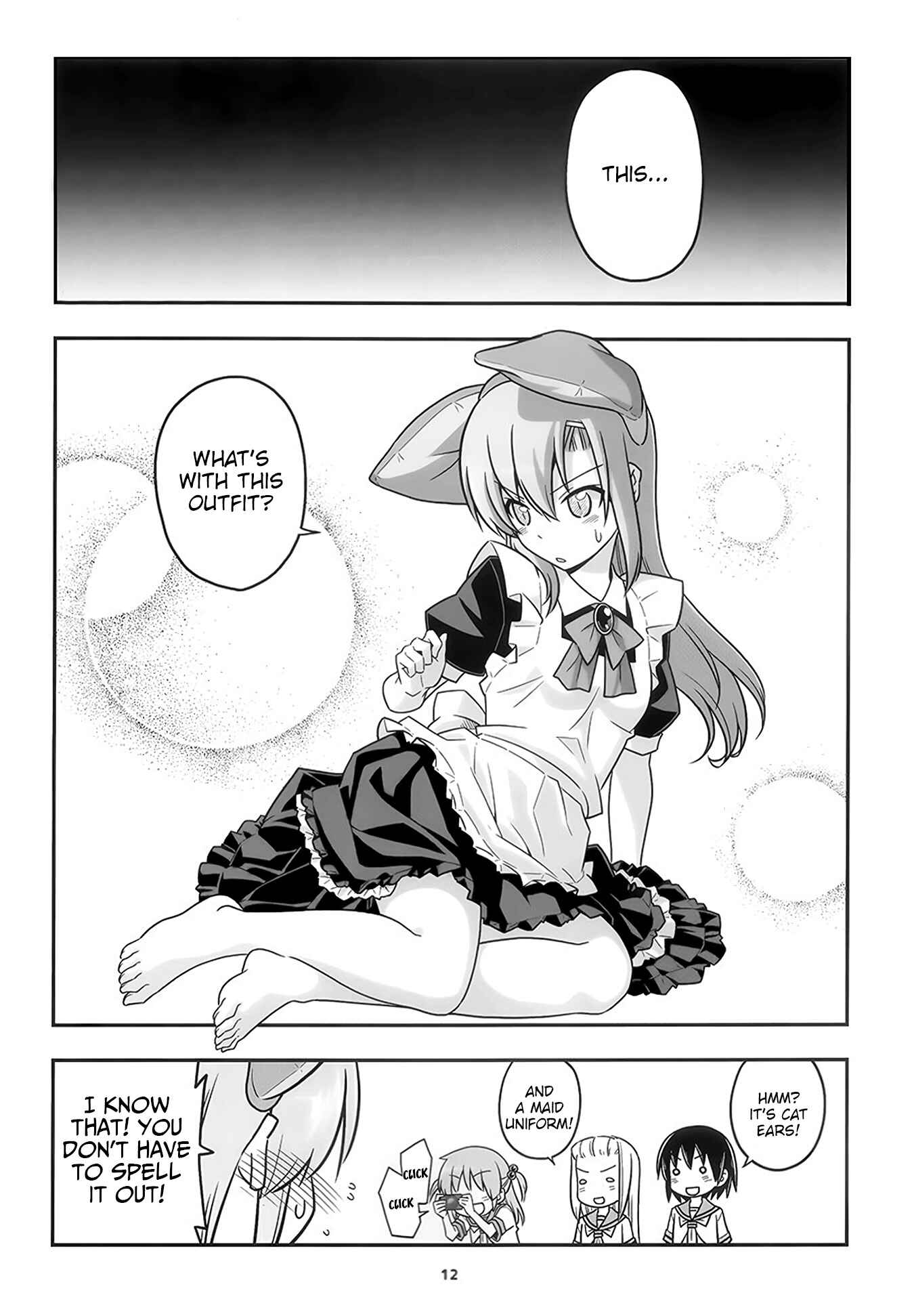 Page 12 Chapter Unknown_18b5 Tasukete! Hinaemon