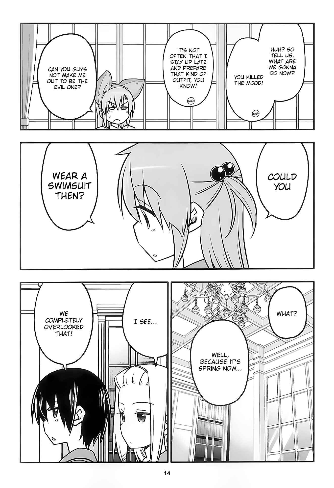 Page 14 Chapter Unknown_18b5 Tasukete! Hinaemon