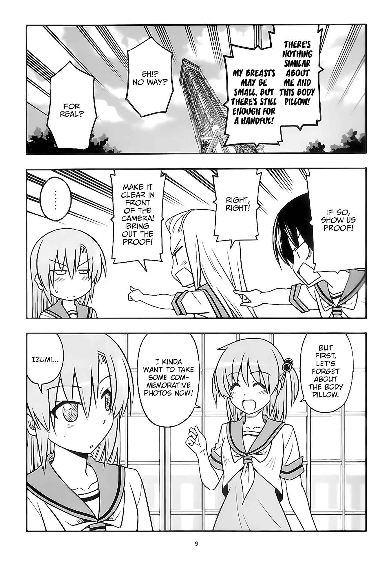 Page 9 Chapter Unknown_18b5 Tasukete! Hinaemon
