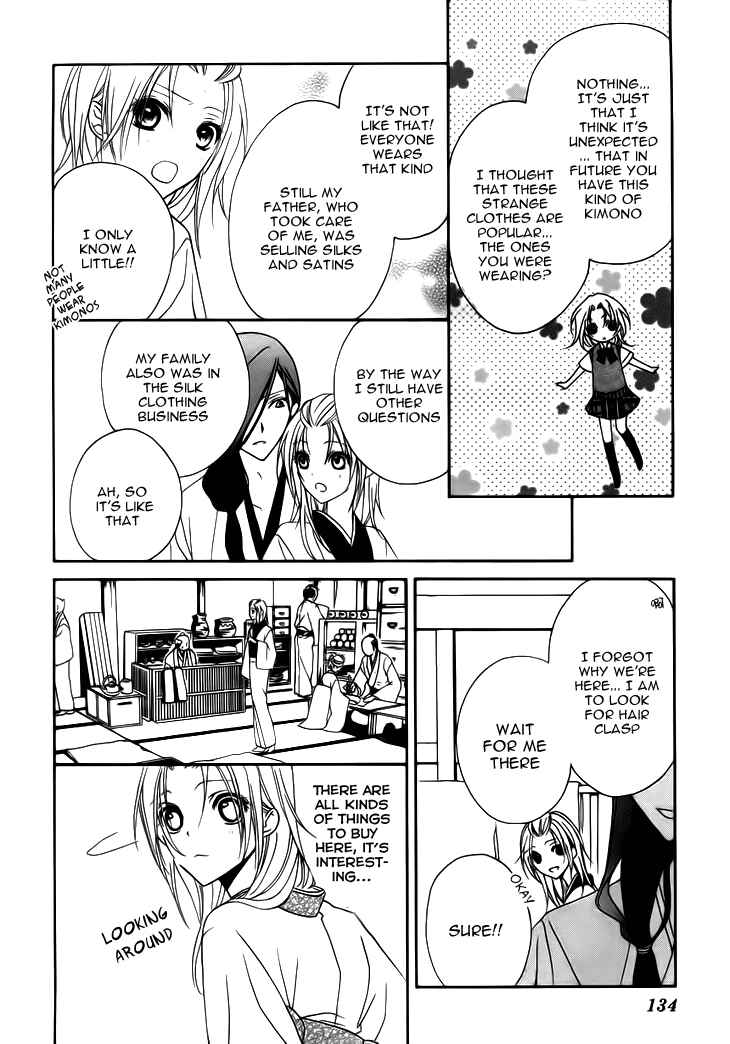 Page 36 Chapter 4 Yoshiwara Hana Oboro