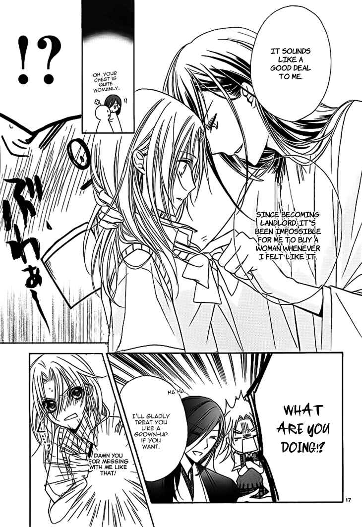 Page 18 Chapter 6 Yoshiwara Hana Oboro