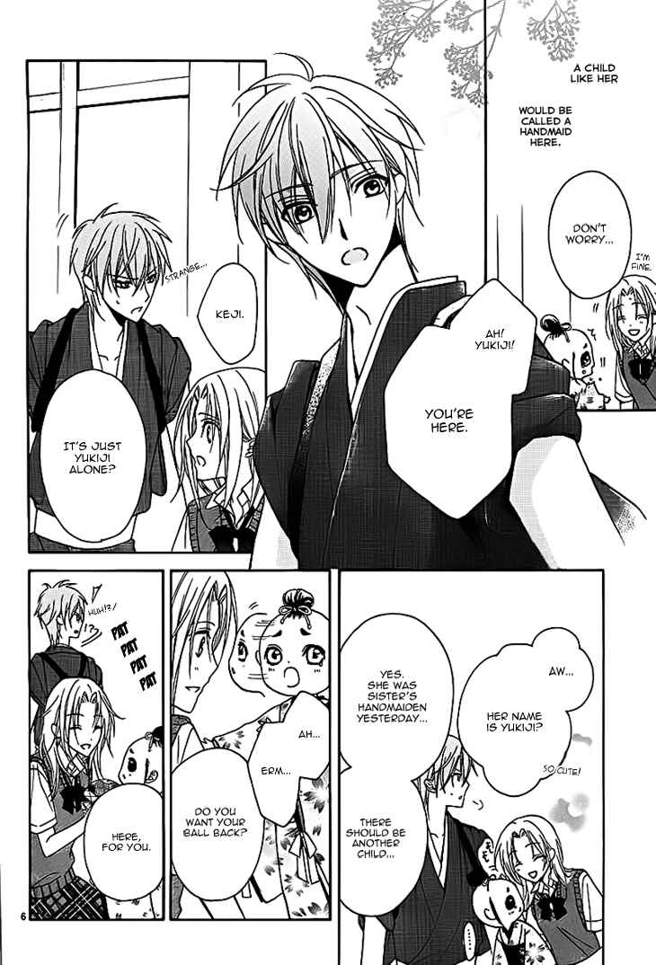 Page 7 Chapter 6 Yoshiwara Hana Oboro