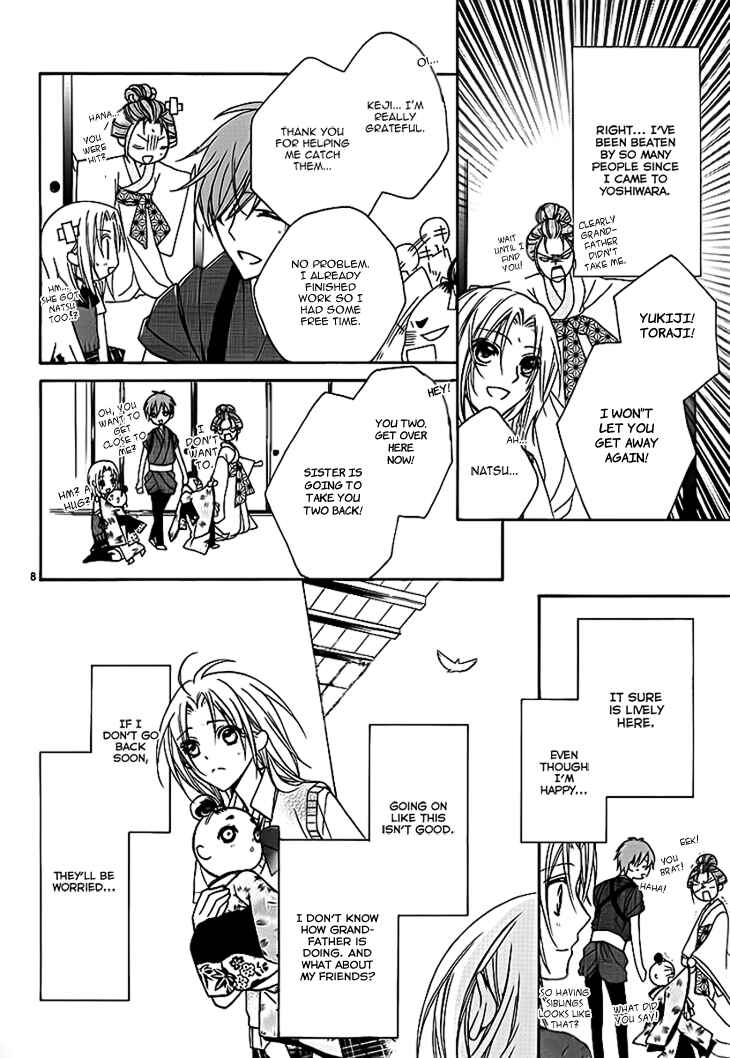 Page 9 Chapter 6 Yoshiwara Hana Oboro