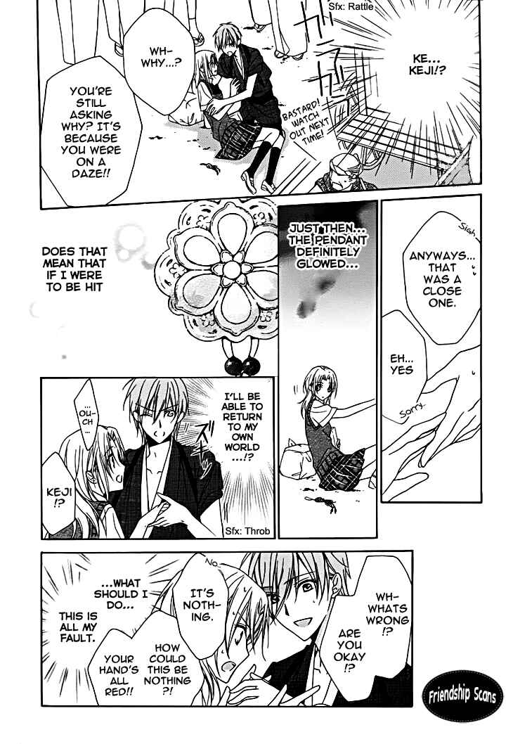 Page 15 Chapter 9 Yoshiwara Hana Oboro