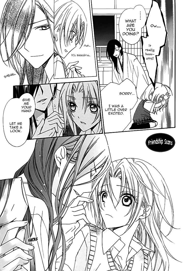 Page 16 Chapter 11 Yoshiwara Hana Oboro