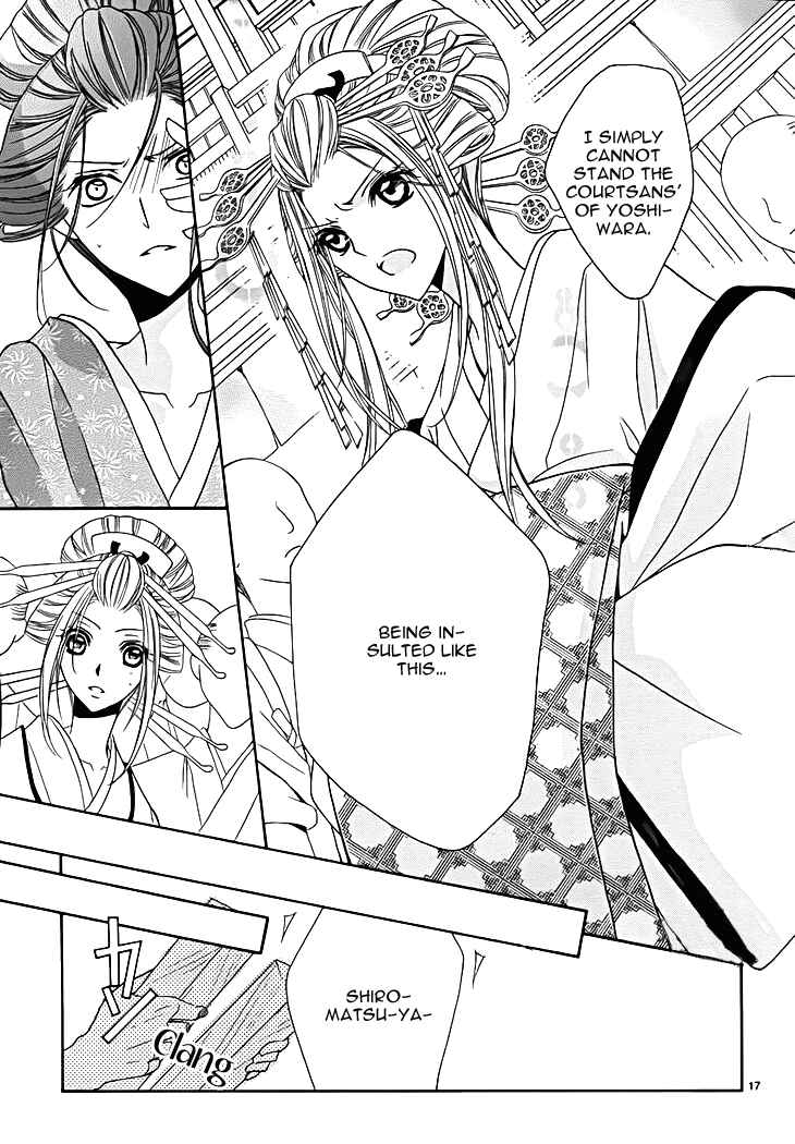 Page 18 Chapter 8 Yoshiwara Hana Oboro