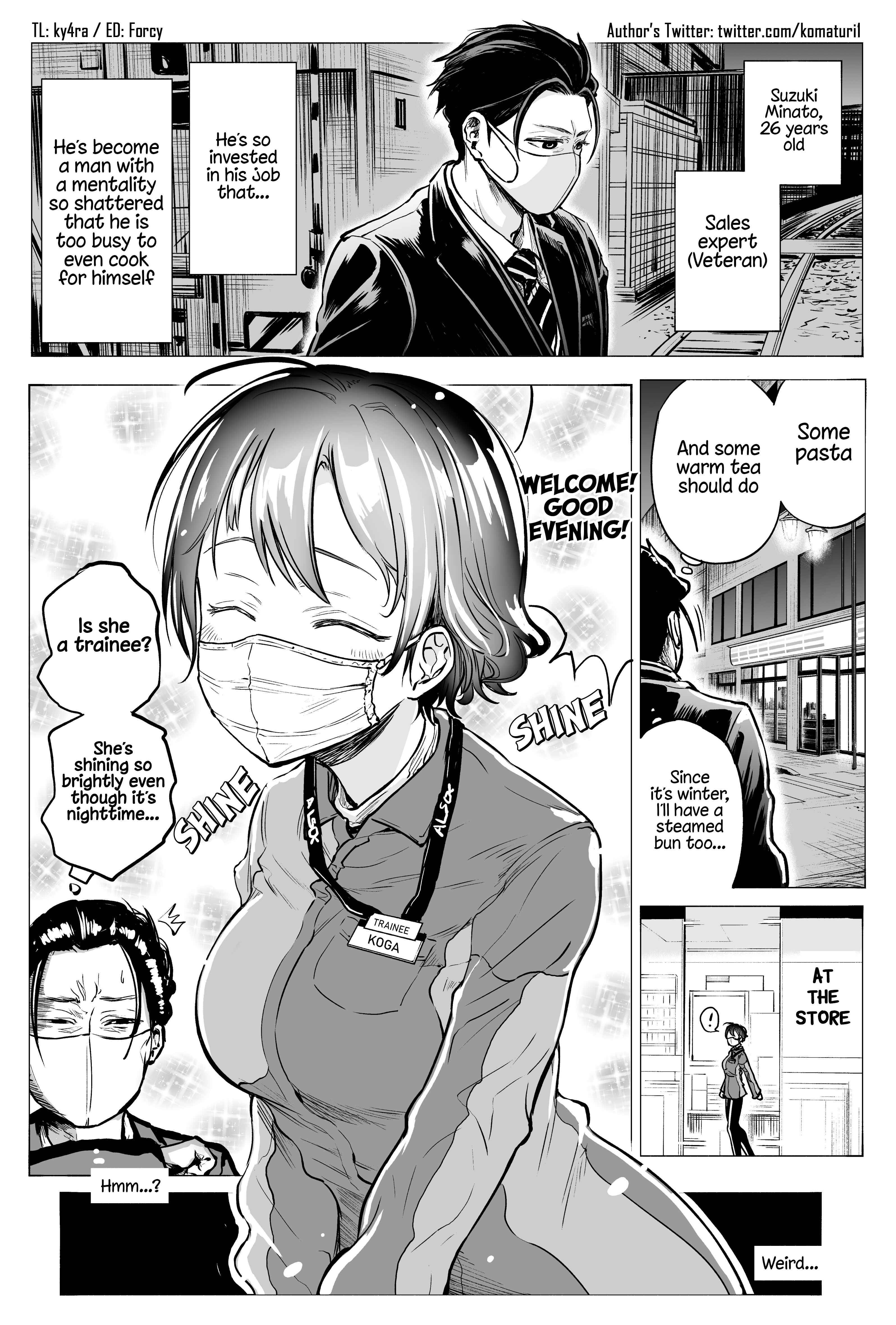 Page 1 Chapter 1 The One Business Smile Suzuki Cant See Through
