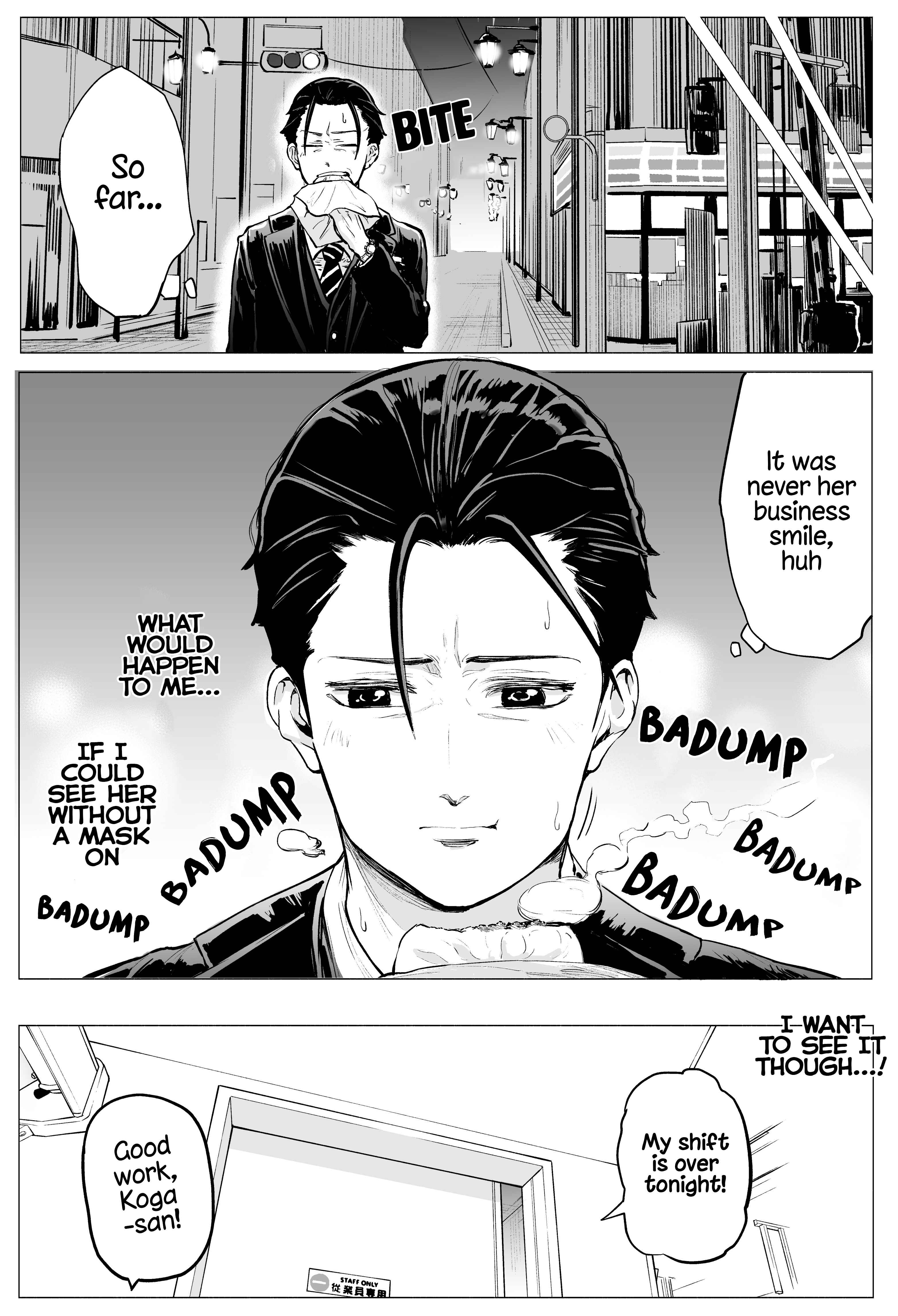 Page 7 Chapter 2 The One Business Smile Suzuki Cant See Through