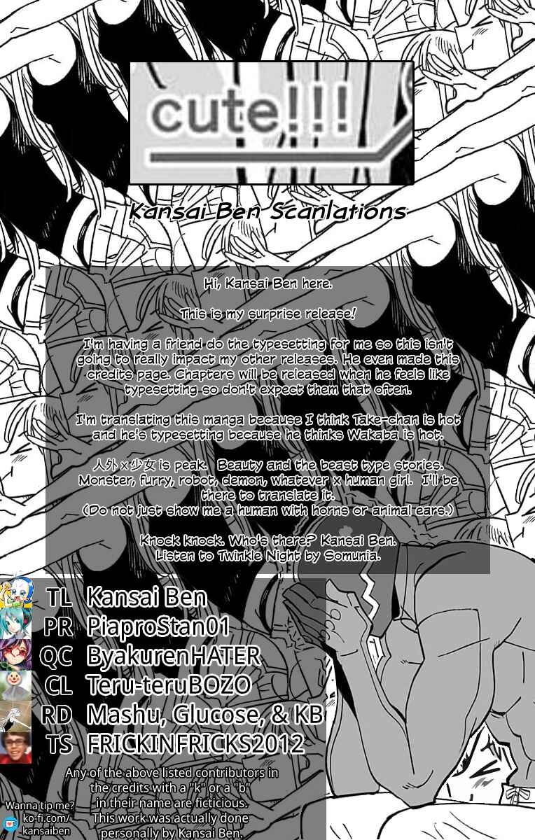 Page 18 Chapter 2 Hagane to Wakaba