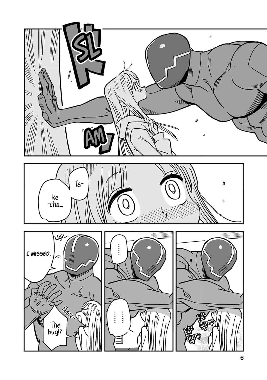 Page 6 Chapter 2 Hagane to Wakaba