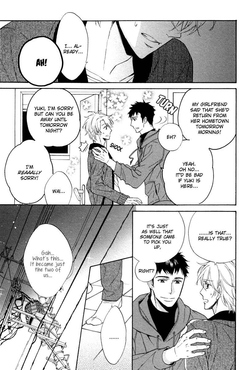Page 10 Chapter 5 Ani no Senaka