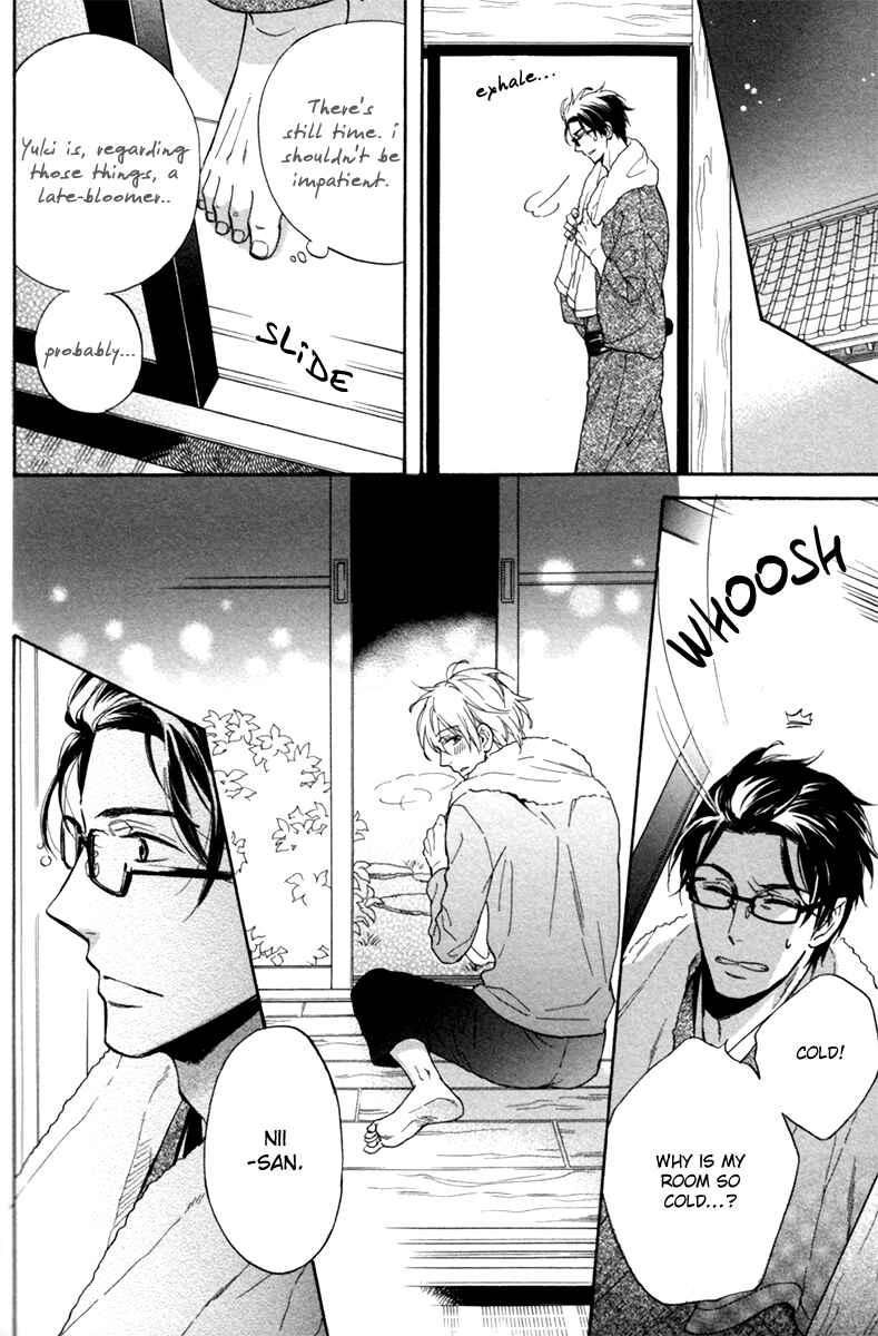 Page 27 Chapter 5 Ani no Senaka