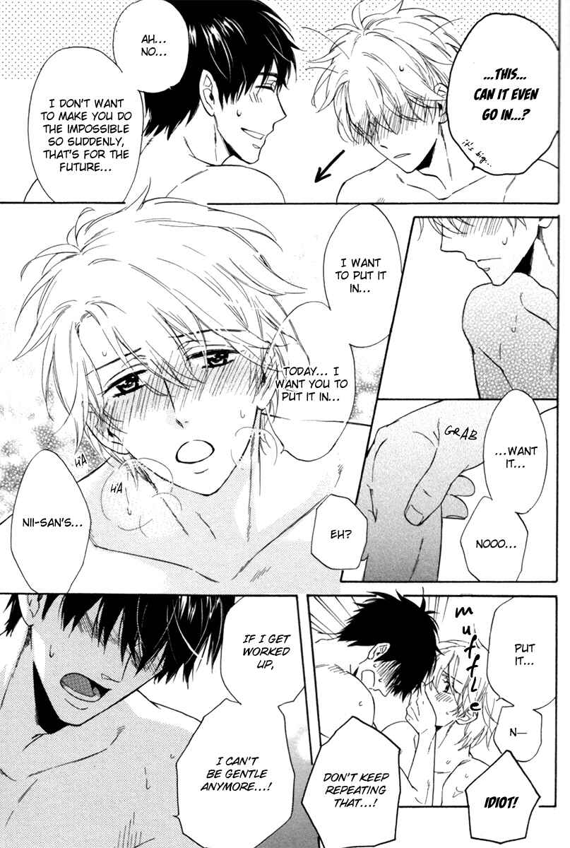 Page 34 Chapter 5 Ani no Senaka