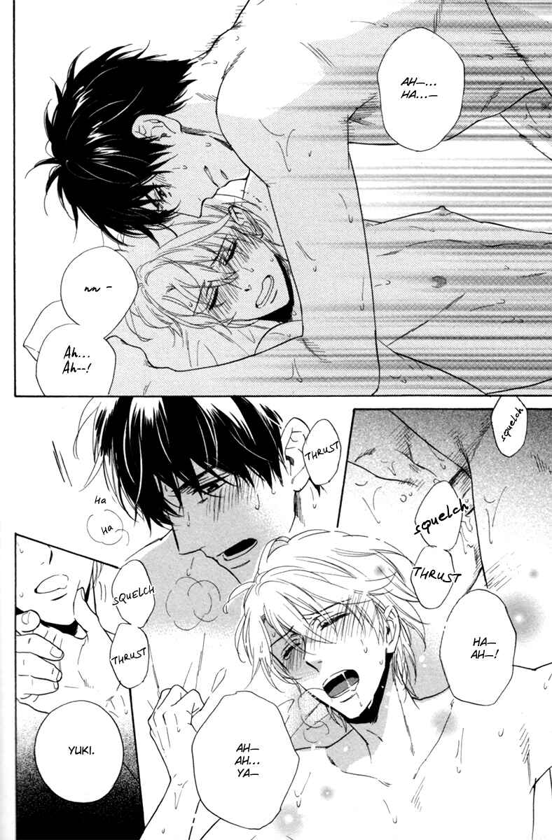 Page 37 Chapter 5 Ani no Senaka