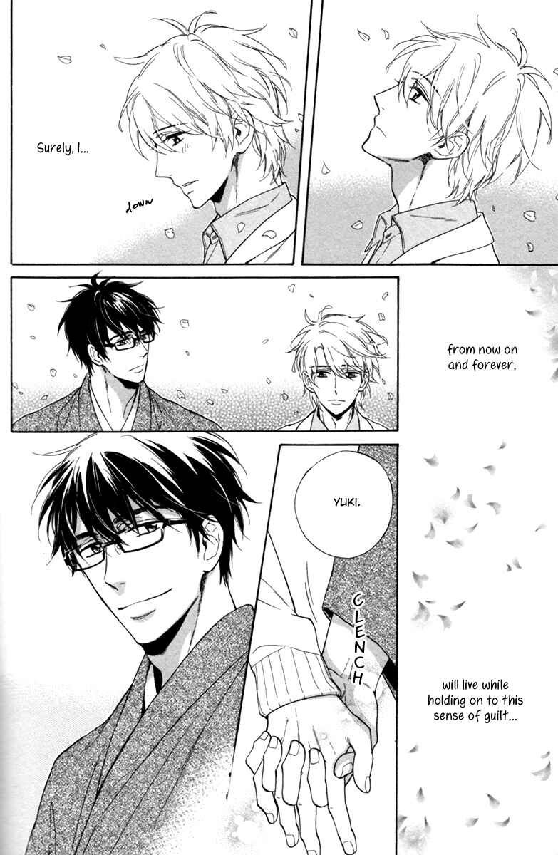 Page 41 Chapter 5 Ani no Senaka