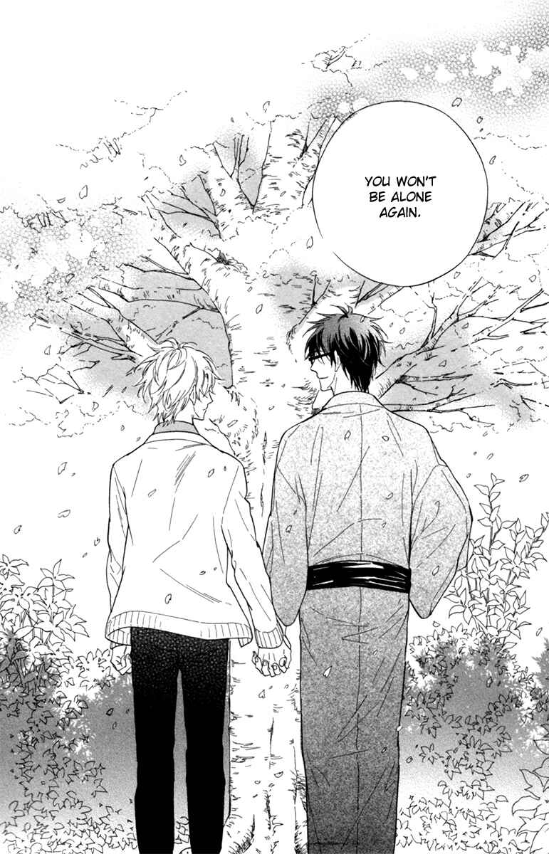 Page 42 Chapter 5 Ani no Senaka