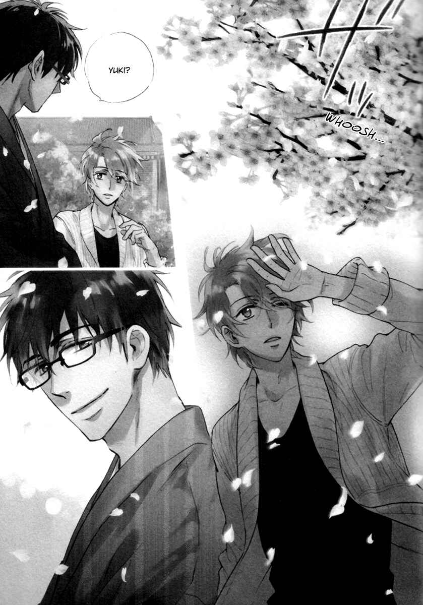 Page 5 Chapter 5 Ani no Senaka