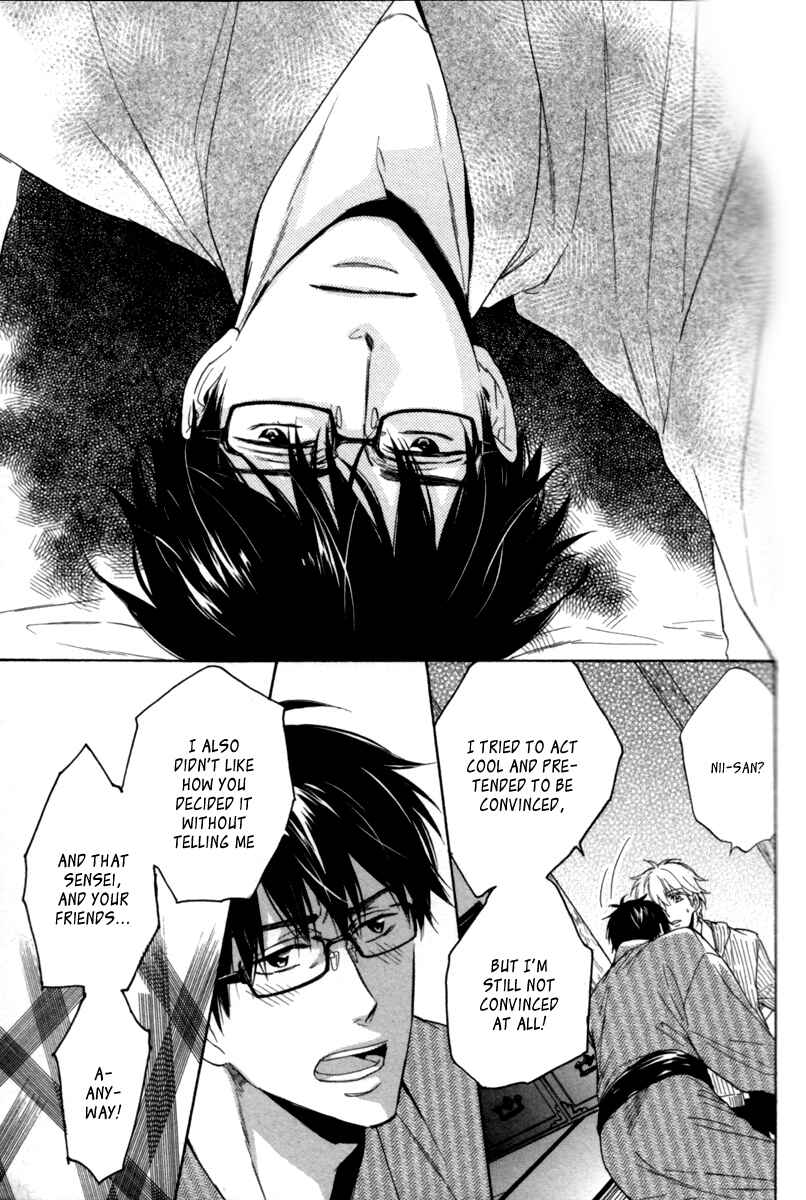 Page 29 Chapter 2 Ani no Senaka