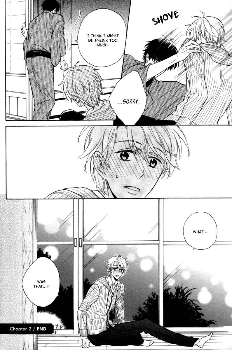 Page 32 Chapter 2 Ani no Senaka