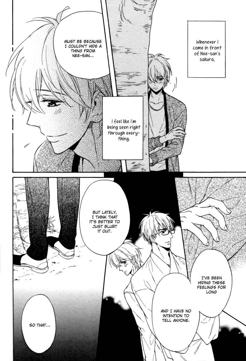 Page 8 Chapter 2 Ani no Senaka
