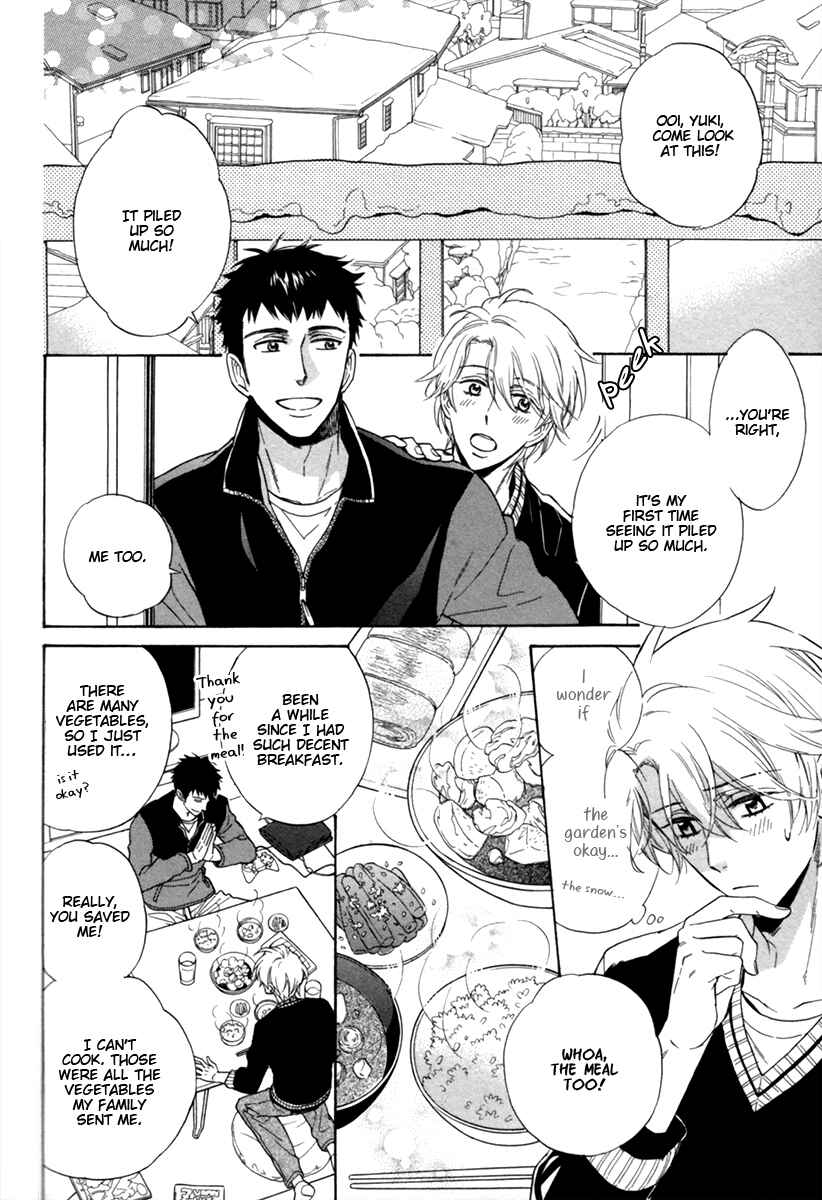 Page 11 Chapter 4 Ani no Senaka