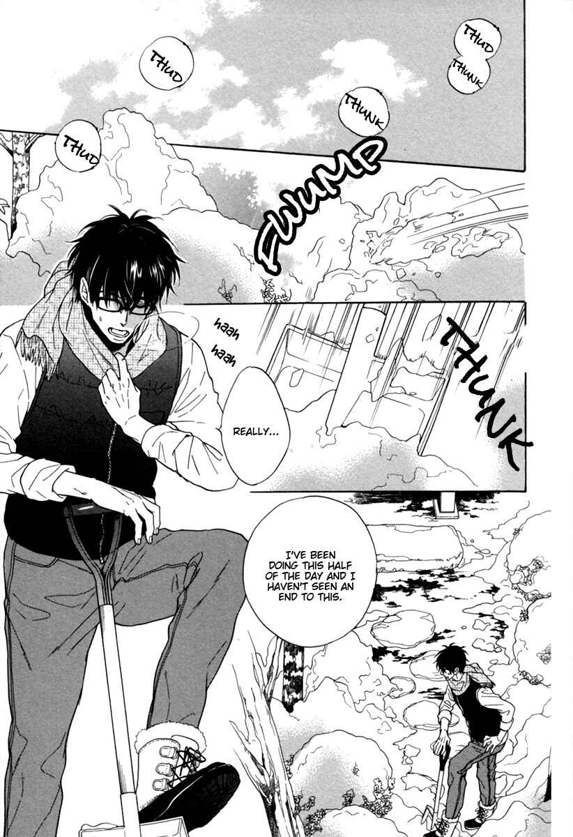Page 14 Chapter 4 Ani no Senaka