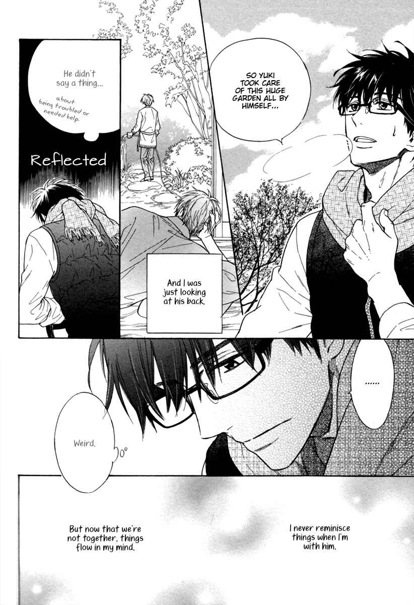 Page 15 Chapter 4 Ani no Senaka