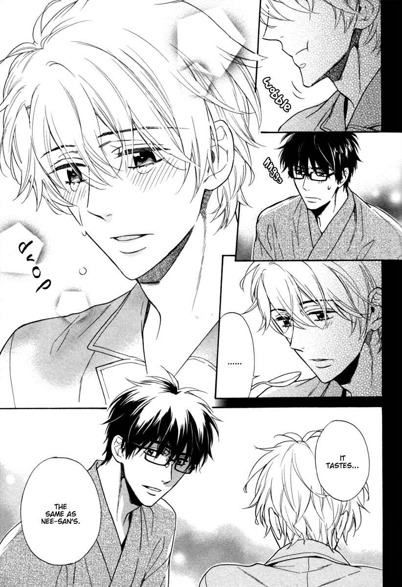 Page 22 Chapter 4 Ani no Senaka