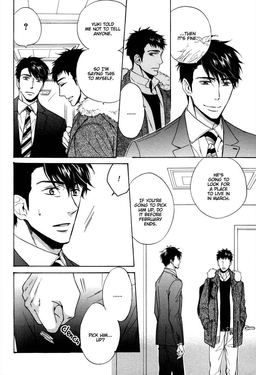 Page 29 Chapter 4 Ani no Senaka