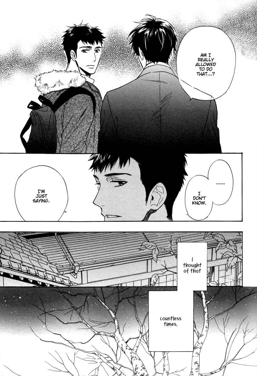 Page 30 Chapter 4 Ani no Senaka
