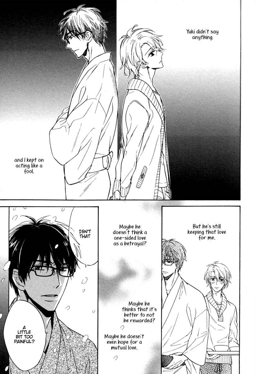 Page 8 Chapter 4 Ani no Senaka