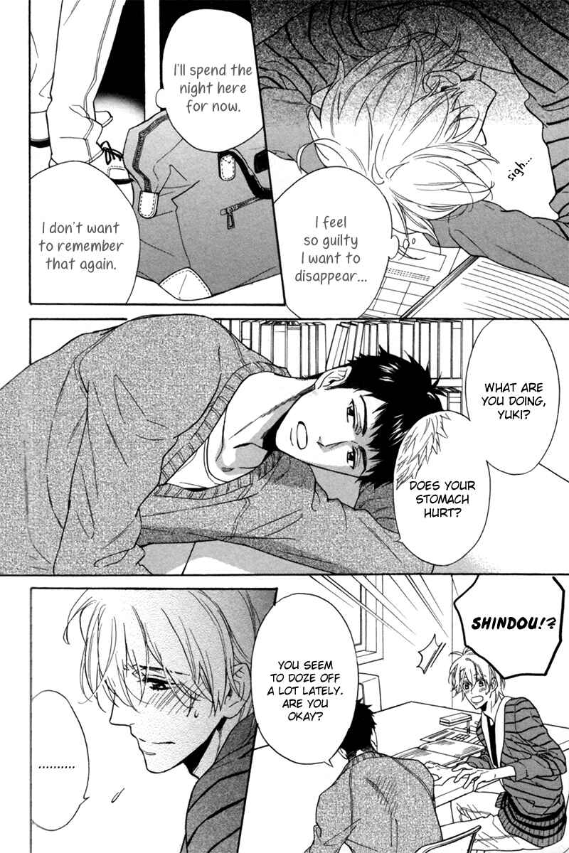 Page 10 Chapter 3 Ani no Senaka