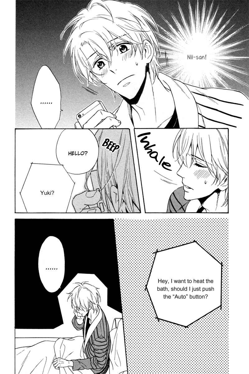 Page 14 Chapter 3 Ani no Senaka