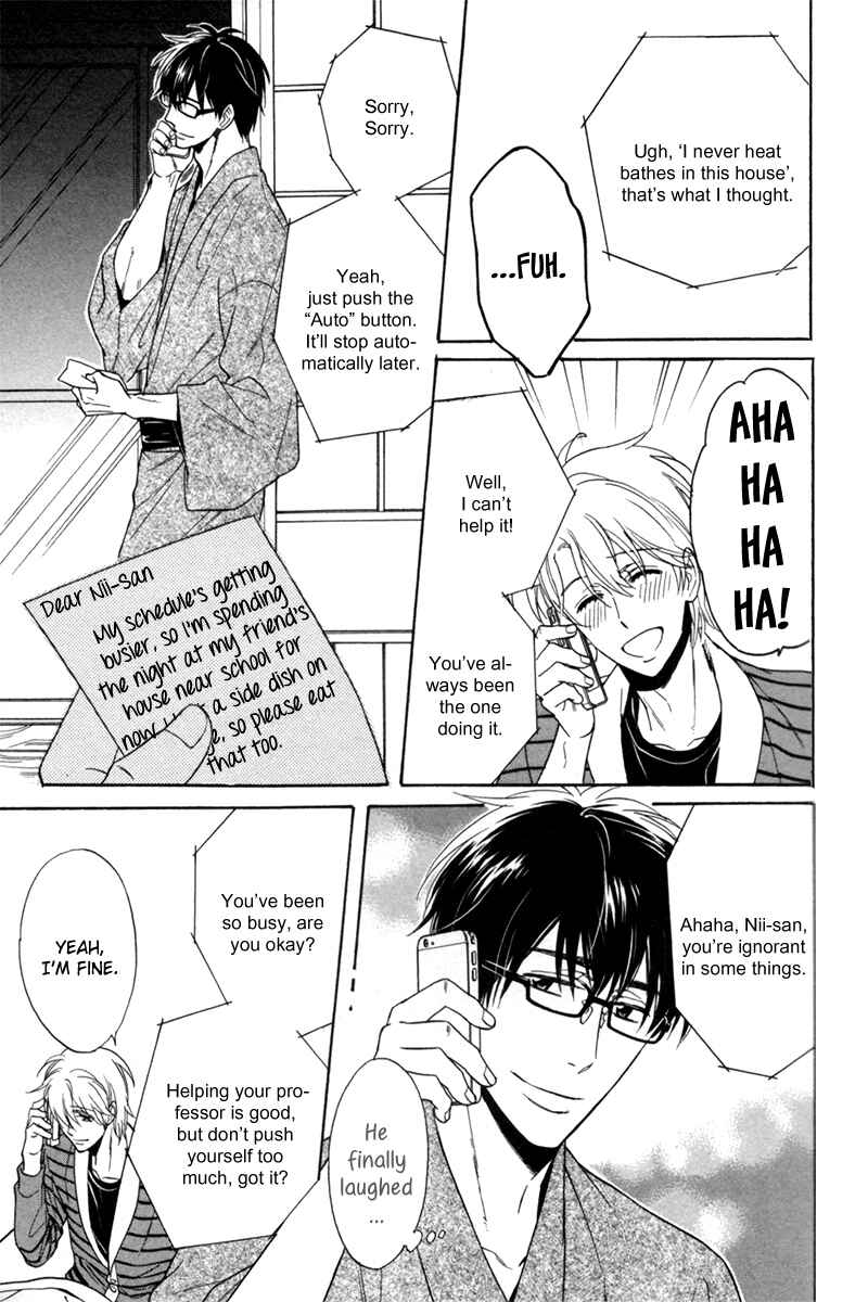 Page 15 Chapter 3 Ani no Senaka