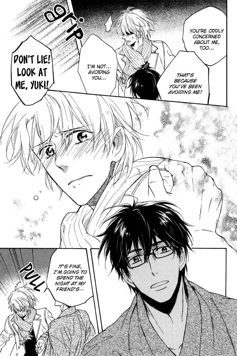Page 27 Chapter 3 Ani no Senaka