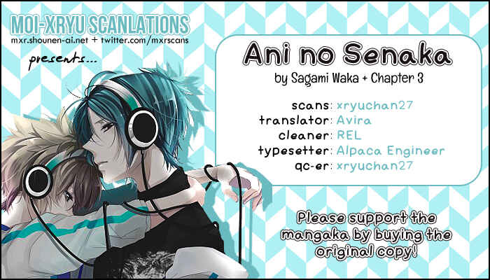 Page 36 Chapter 3 Ani no Senaka