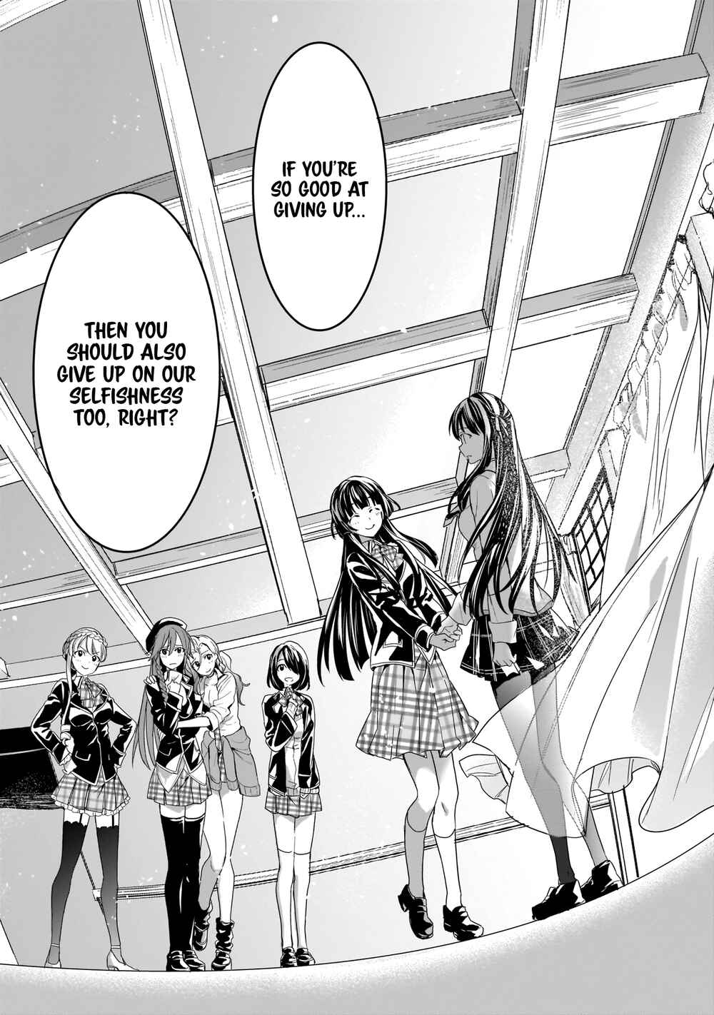 Page 12 Chapter 8 Trinity Seven: Anastasia Holy Story