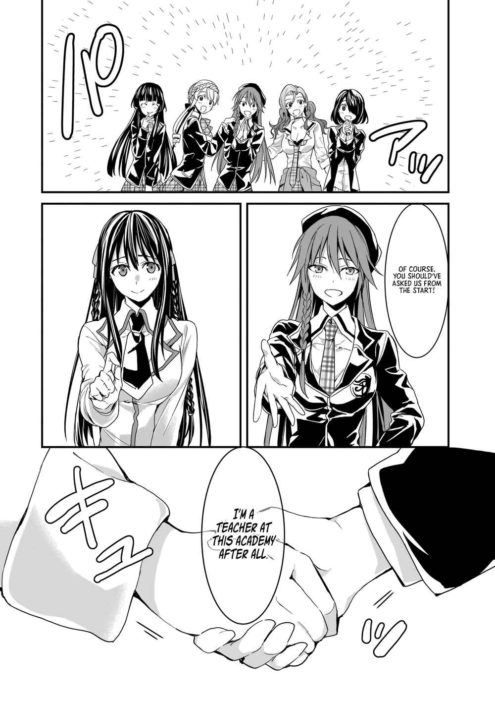 Page 14 Chapter 8 Trinity Seven: Anastasia Holy Story