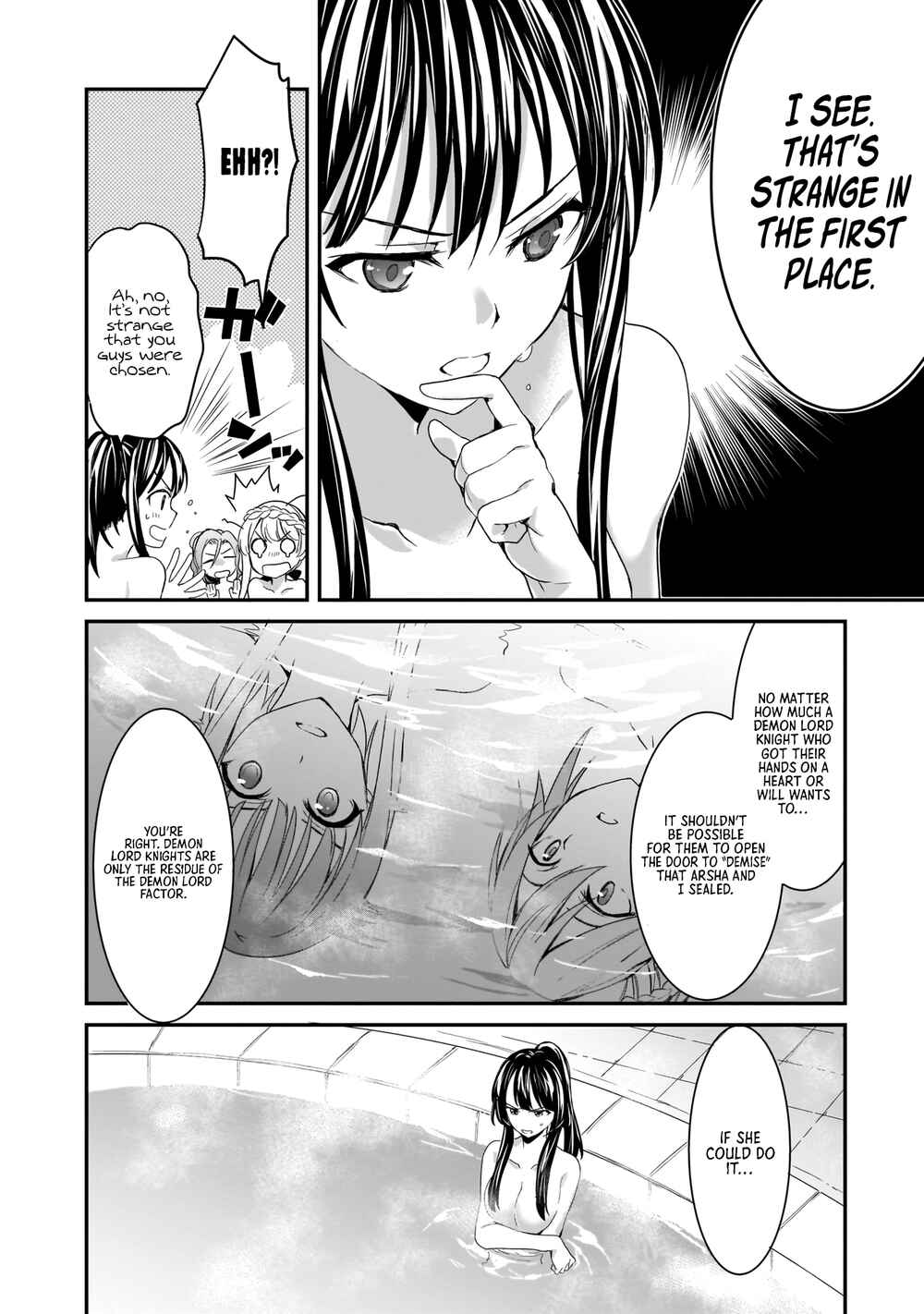 Page 17 Chapter 8 Trinity Seven: Anastasia Holy Story