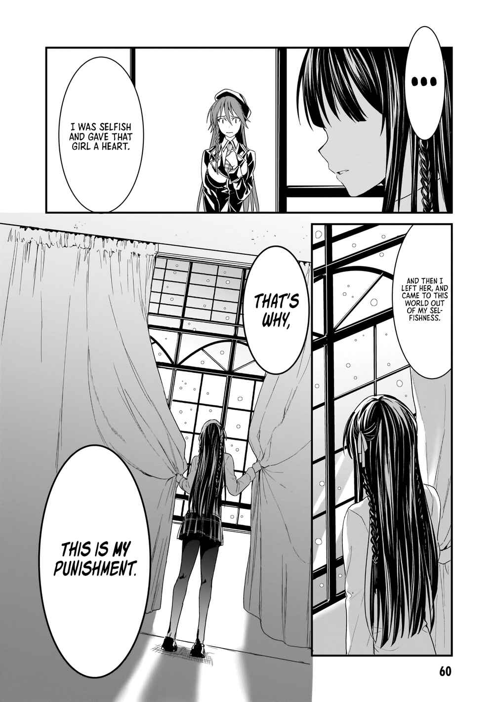 Page 5 Chapter 8 Trinity Seven: Anastasia Holy Story