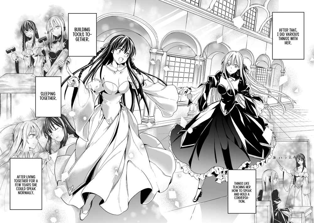Page 21 Chapter 7 Trinity Seven: Anastasia Holy Story