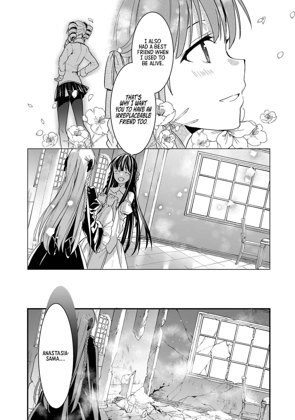 Page 24 Chapter 7 Trinity Seven: Anastasia Holy Story