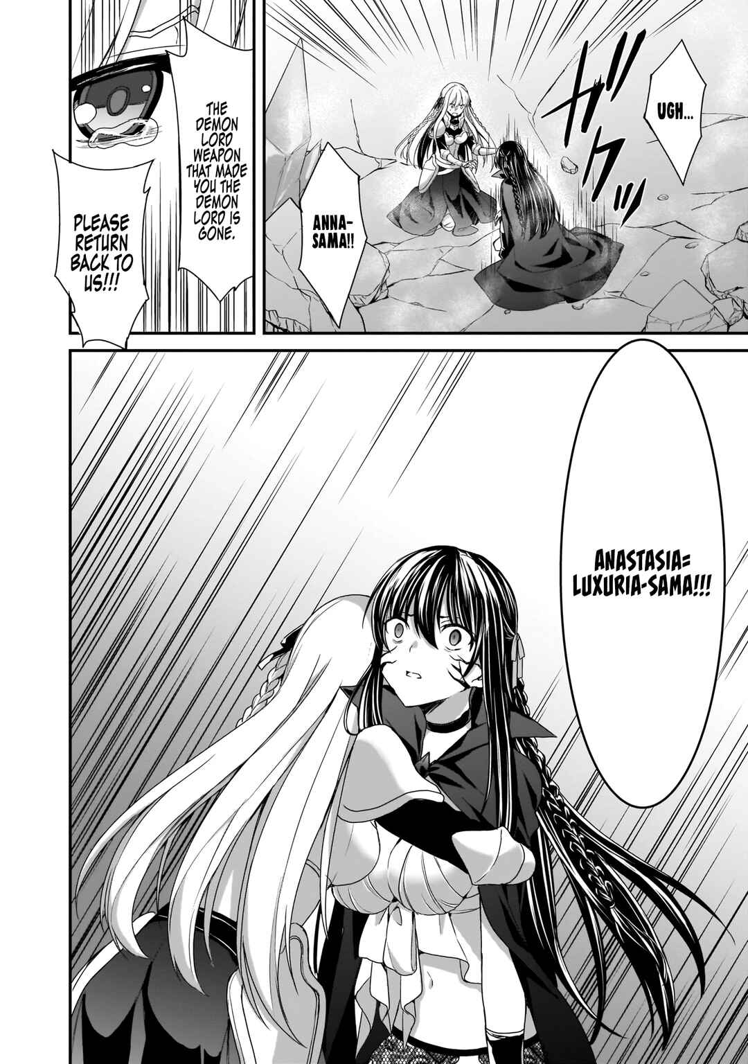 Page 16 Chapter 14 Trinity Seven: Anastasia Holy Story