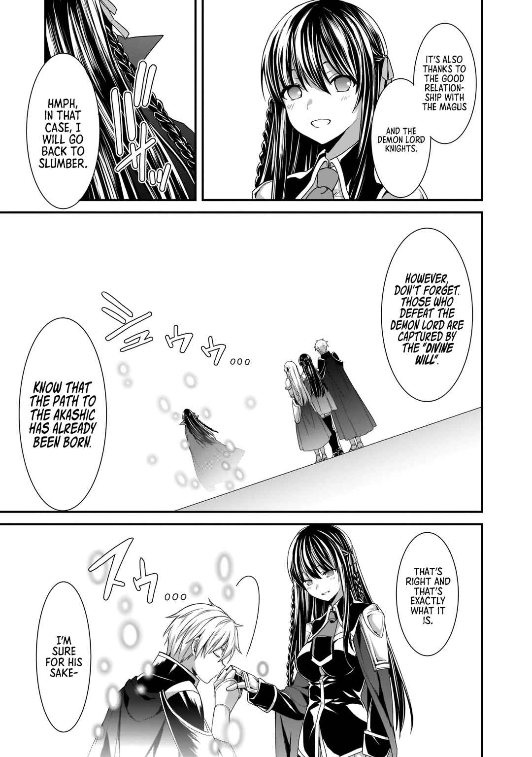 Page 19 Chapter 14 Trinity Seven: Anastasia Holy Story