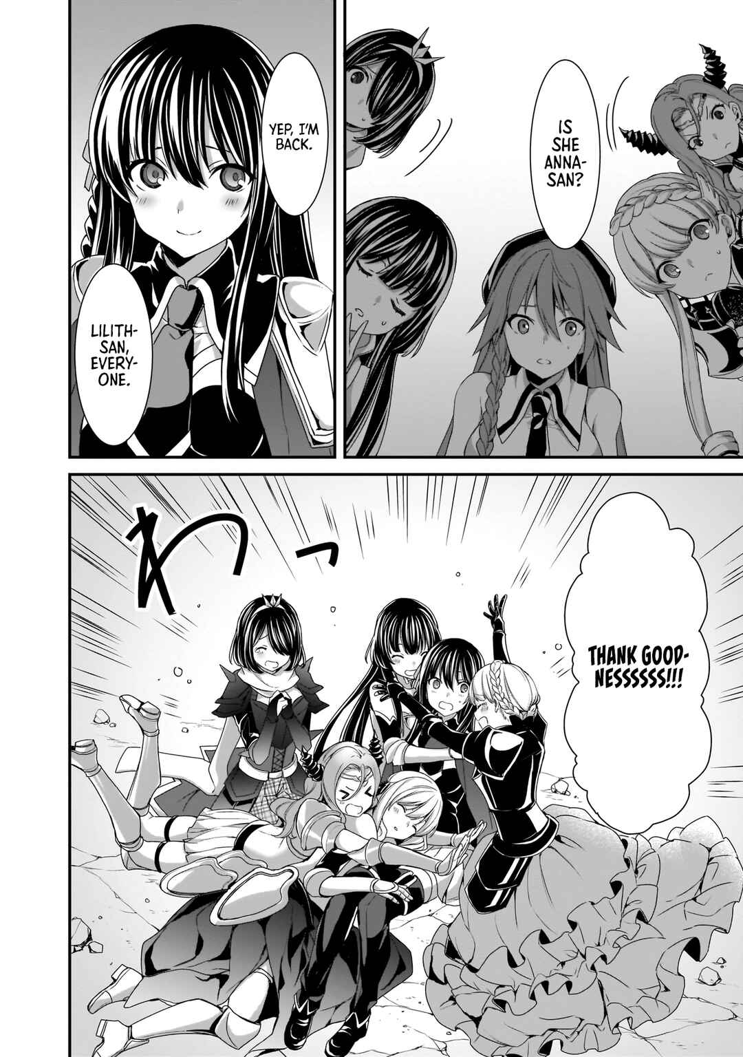 Page 22 Chapter 14 Trinity Seven: Anastasia Holy Story