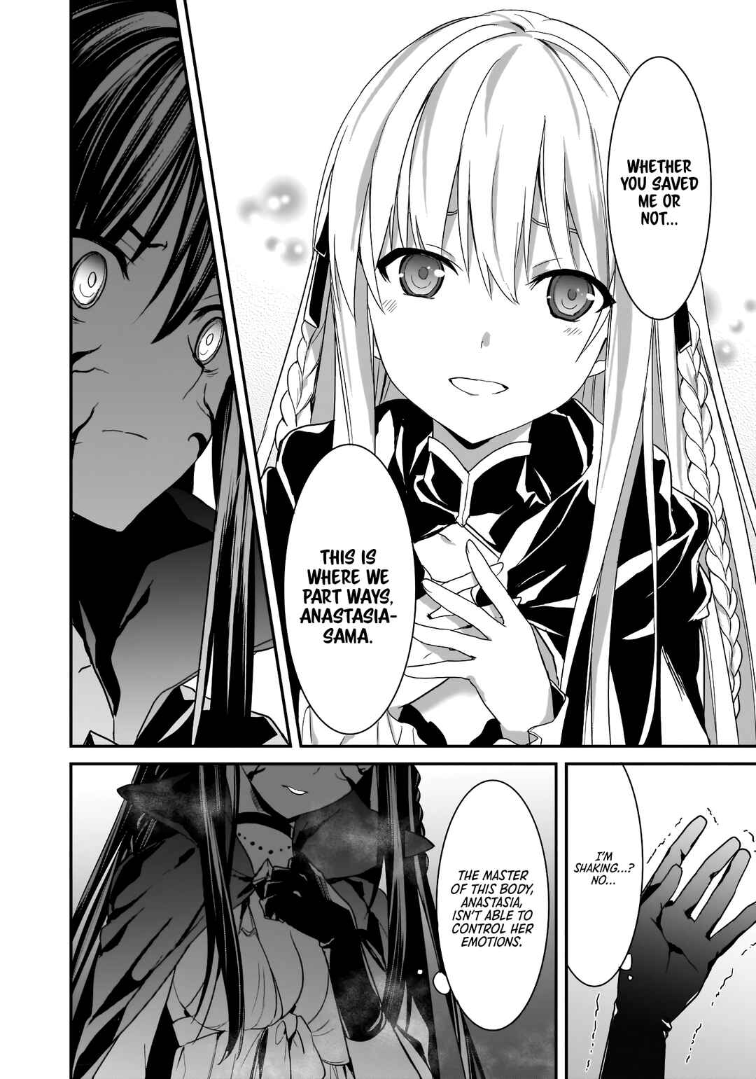 Page 24 Chapter 12 Trinity Seven: Anastasia Holy Story