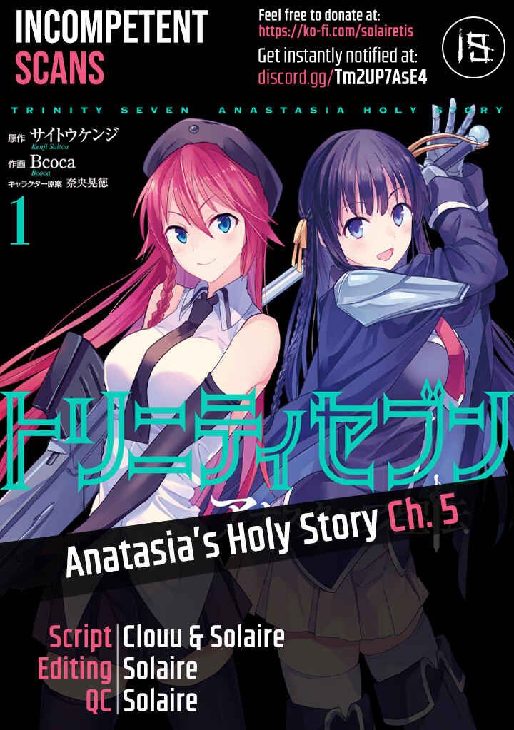 Page 1 Chapter 5 Trinity Seven: Anastasia Holy Story