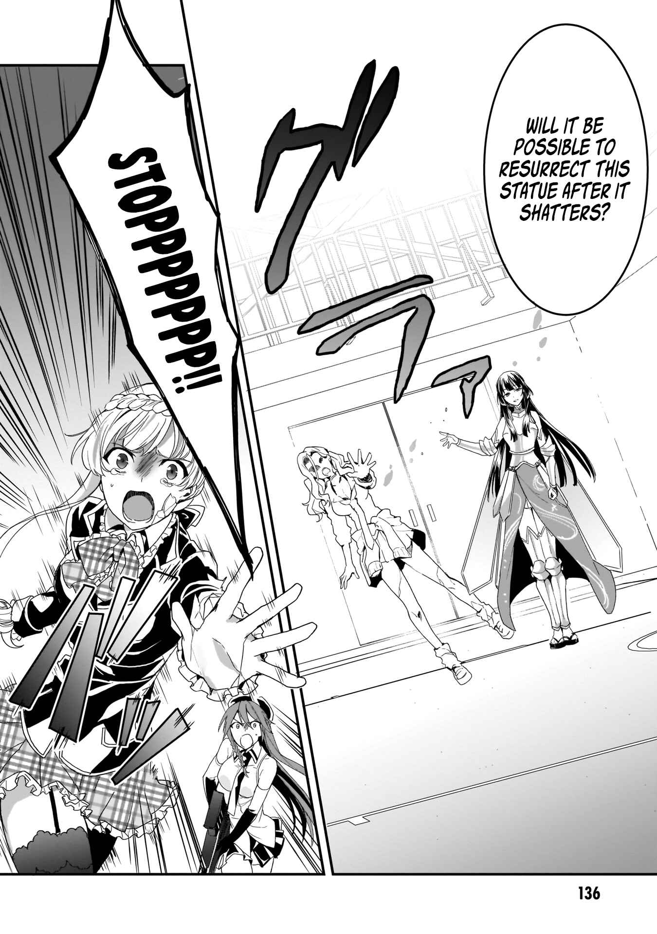 Page 11 Chapter 5 Trinity Seven: Anastasia Holy Story